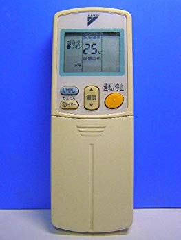 (中古品)ダイキン エアコンリモコン ARC432A23【メーカー名】ダイキン【メーカー型番】ARC432A23【ブランド名】ダイキン(DAIKIN)【商品説明】ダイキン エアコンリモコン ARC432A23中古リモコンお届け：受注後に再メンテ、梱包します。到着まで3日〜10日程度とお考え下さい。当店では初期不良に限り、商品到着から7日間は返品を 受付けております。品切れの場合は2週間程度でお届け致します。ご注文からお届けまで1、ご注文⇒24時間受け付けております。2、注文確認⇒当店から注文確認メールを送信します。3、在庫確認⇒中古品は受注後に、再メンテナンス、梱包しますので　お届けまで3日〜10日程度とお考え下さい。4、入金確認⇒前払い決済をご選択の場合、ご入金確認後、配送手配を致します。5、出荷⇒配送準備が整い次第、出荷致します。配送業者、追跡番号等の詳細をメール送信致します。6、到着⇒出荷後、1〜3日後に商品が到着します。当店はリサイクル専門店につき一般のお客様から買取しました中古扱い品です。ご来店ありがとうございます。