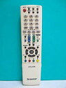 【中古】シャープ テレビリモコン GA953WJSB d2ldlup