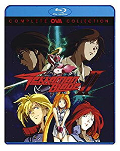 【中古】宇宙の騎士テッカマンブレードII ・ TEKKAMAN BLADE II 2zzhgl6