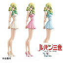 【中古】【非常に良い】ルパン三世 GROOVY BABY SHOT 全3種セット 2zzhgl6(3)