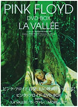 【中古】【非常に良い】ピンク・フロイド DVD-BOX