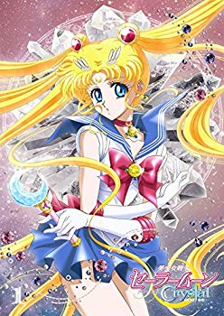 【中古】アニメ 「美少女戦士セーラームーンCrystal」DVD 【通常版】1 d2ldlup