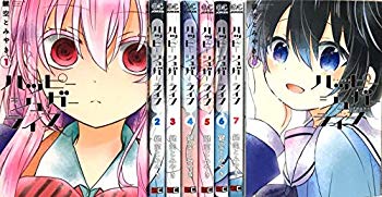楽天市場】ハッピーシュガーライフ コミック 全10巻セットの通販 楽天市場】ハッピーシュガーライフ コミック 全10巻セットの通販