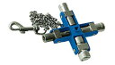 【中古】ゲドレー(Gedore) 工具セット・道具セット 2294826 wgteh8f