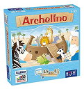 【中古】アルケリーノ(Archelino)/ HUCH!&friends / Inon Kohn wgteh8f(3)