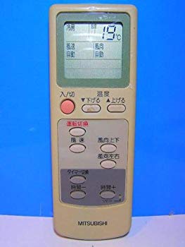【中古】三菱 エアコンリモコン EG81 i8my1cf