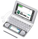 【中古】【非常に良い】カシオ 電子辞書 エクスワード 医学スタンダードモデル XD-N5700MED khxv5rg