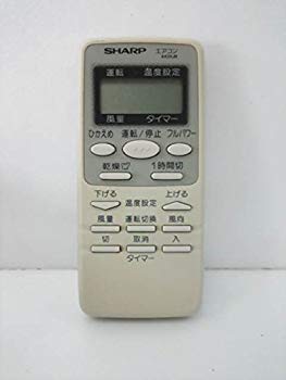 【中古】【非常に良い】シャープ エアコンリモコン A438JB rdzdsi3