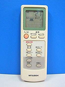 【中古】三菱 エアコンリモコン EG71 d2ldlup