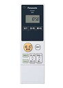 【中古】パナソニック(Panasonic) 丸型LEDリモコン送信器HK9491 2zzhgl6