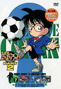【中古】名探偵コナンDVD PART2 vol.7 o7r6kf1