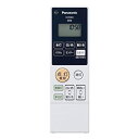 【中古】HK9800MM パナソニック Panasonic 照明器具 シーリングライト リモコン