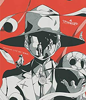 【中古】amazarashi LIVE 360°「虚無病」(Blu-ray Disc) n5ksbvb