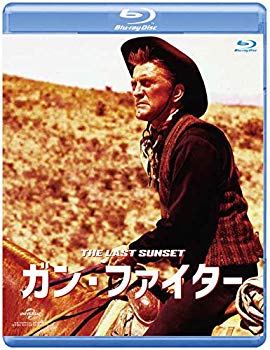 【中古】ガン・ファイター 【ブルーレイ版】 [Blu-ray] z2zed1b