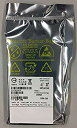 【中古】日立GST Travelstar 5K160(160GB/ATA100/5400rpm/8MB) HTS541616J9AT00 bme6fzu(2)