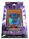 【中古】遊戯王 5D'sOCGストラクチャーデッキ アンデットワールド 6g7v4d0