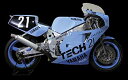 【中古】フジミ模型 1/12 BIKEシリーズ No.5 ヤマハFZR750 85年式 ShiseidoTECH21レーシングチーム g6bh9ry(3)