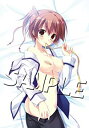 【中古】D.C.III~ダ・カーポIII~ ファンクラブリミテッドパッケージ版 i8my1cf