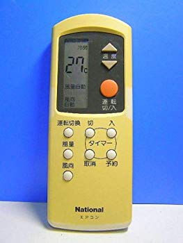 【中古】ナショナル エアコンリモコン A75C680 d2ldlup 【中古】ナショナル エアコンリモコン A75C680 d2ldlup