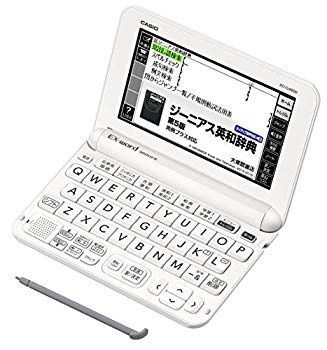 【中古】【非常に良い】カシオ 電子辞書 エクスワード 高校生モデル XD-G4800WE ホワイト コンテンツ150 dwos6rj 【中古】【非常に良い】カシオ 電子辞書 エクスワード 高校生モデル XD-G4800WE ホワイト コンテンツ150 dwos6rj