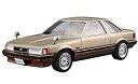 【中古】【非常に良い】青島文化教材社 1/24 ザ・モデルカーシリーズ No.67 トヨタ MZ11 ソアラ2800GT-EXTRA 1981 プラモデル z2zed1b(3)