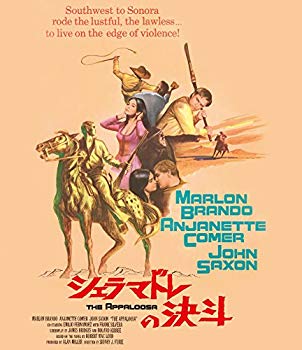 【中古】シェラマドレの決斗 [Blu-ray] z2zed1b