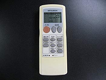 【中古】【非常に良い】三菱電機 エアコンリモコン LG32 mxn26g8 【中古】【非常に良い】三菱電機 エアコンリモコン LG32 mxn26g8