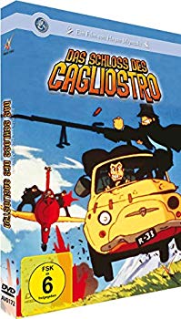 【中古】ルパン三世-カリオストロの城（ドイツ語版）Das Schloss des Cagliostro DVD [Import] o7r6kf1