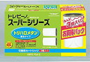 【中古】【非常に良い】東レ トレビーノ スーパーシリーズ トリハロメタンカートリッジ2P プラス1セット(3個) STC.T2J-Z tf8su2k