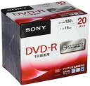 【中古】SONY ビデオ用DVD-R CPRM対応 120分 1-16倍速 5mmケース 20枚パック 20DMR12MLDS i8my1cf