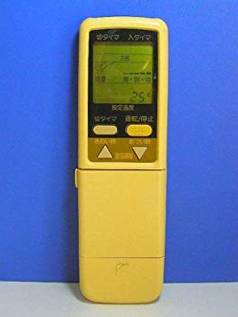 【中古】【非常に良い】ダイキン エアコンリモコン ARC408A14 rdzdsi3