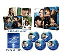 【中古】【非常に良い】サメ ~愛の黙示録~ DVD-SET1 9jupf8b