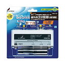 【中古】【非常に良い】DXアンテナ 屋外用3分配器 全端子通電 3DBL1CB
