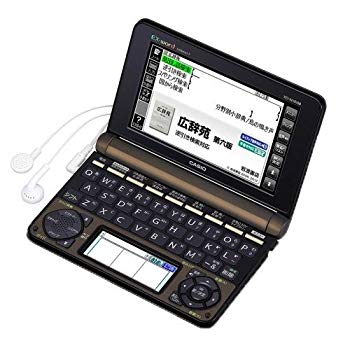 【中古】【非常に良い】エクスワード XD-N10100 9jupf8b