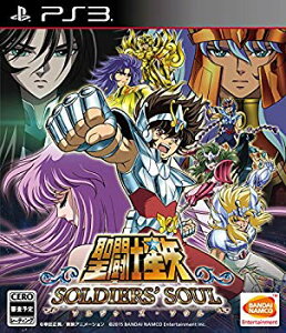 【中古】【非常に良い】聖闘士星矢 ソルジャーズ・ソウル - PS3 w17b8b5