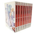 【中古】電波女と青春男 文庫 全話8巻完結全巻セット+SF(すこしふしぎ)版付き (電撃文庫) (マーケットプレイスセット) ggw725x