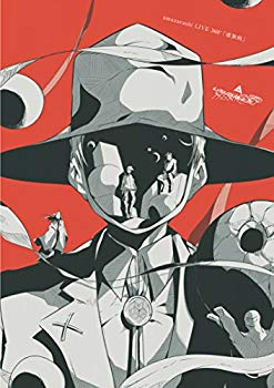 【中古】【非常に良い】amazarashi LIVE 360°「虚無病」 [DVD] n5ksbvb