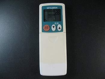 【中古】三菱電機 エアコンリモコン KG05 n5ksbvb 【中古】三菱電機 エアコンリモコン KG05 n5ksbvb