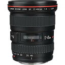 【中古】Canon 広角ズームレンズ EF17-40mm F4L USM フルサイズ対応 cm3dmju