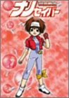 šۡɤ۵̿ΥʥΥС DVD-BOX cm3dmju
