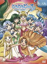 【中古】マーメイド メロディー ぴちぴちピッチピュア DVD-BOX Vol.1 o7r6kf1