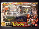 【中古】変身ベルト Vバックル 1期 仮面ライダー龍騎 2mvetro(3)
