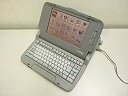 【中古】【非常に良い】NEC ワープロ 文豪 ミニ5UV (PWP5UV) wgteh8f