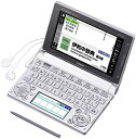 【中古】カシオ 電子辞書 エクスワード イタリア語モデル XD-D7400 tf8su2k