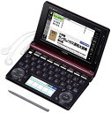 【中古】【非常に良い】カシオ 電子辞書 エクスワード プロフェッショナルモデル 170コンテンツ・2000文学作品・クラシック1000フレーズ XD-D10000 tf8su2k(3)