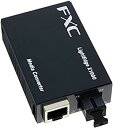 【中古】【非常に良い】FXC RJ-45 to 100BASE-FX(SC)SMF メディアコンバータ LEX1841-20A tf8su2k