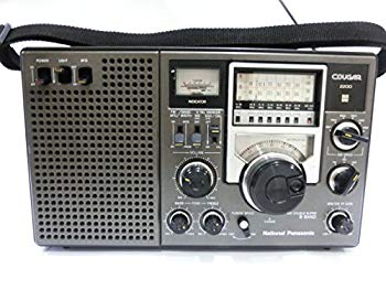 【中古】National Panasonic　ナショナル　パナソニック　松下電器産業　RF-2200　クーガー2200　FM-中波-短波　8バンドレシーバー　（BCL/SW1〜SW6/MW/F rdzdsi3のサムネイル