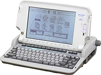 【中古】シャープ SHARP ワープロ 書院 WD-Y390 w17b8b5