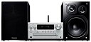 【中古】【非常に良い】パナソニック ミニコンポ ハイレゾ音源対応 DSD再生/USB-DAC シルバー SC-PMX150-S dwos6rj(2)