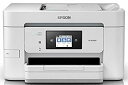 【中古】【非常に良い】EPSON プリンター A4ビジネスインクジェットFAX複合機 PX-M780F n5ksbvb